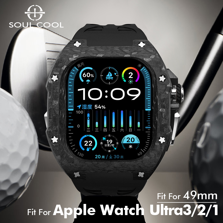 Rg Watches & Jewelry Gmbh - Soul Cool Carbon Fiber untuk Apple