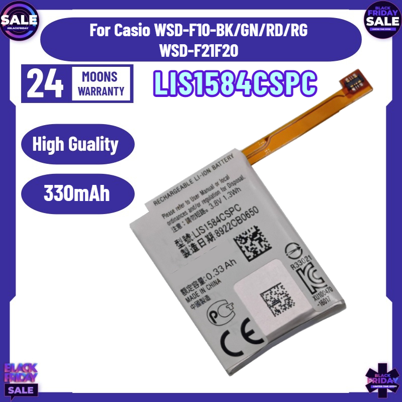 Rg Watches & Jewelry Gmbh - Baterai LIS1584CSPC 330mAh baru untuk baterai