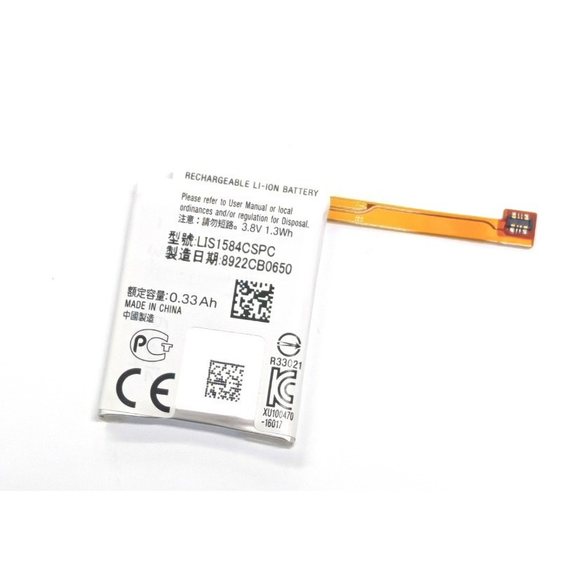 LIS1584CSPC untuk CASIO WSD-F1 - Rg Watches & Jewelry Gmbh ulasan dan harga