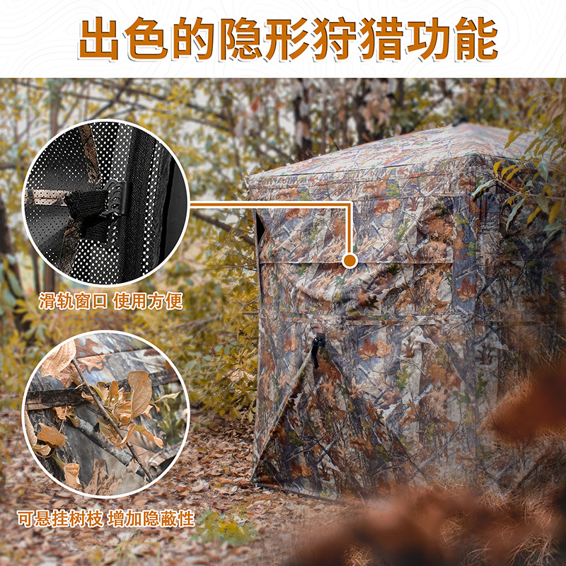 Tenda Kamuflase Otomatis untuk - Watches & Jewelry Tsukiu ulasan dan harga