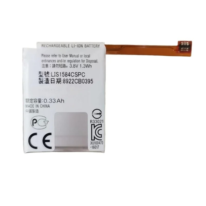Baterai 3.8V 1.3Wh LIS1584CSPC - Rg Watches & Jewelry Gmbh ulasan dan harga