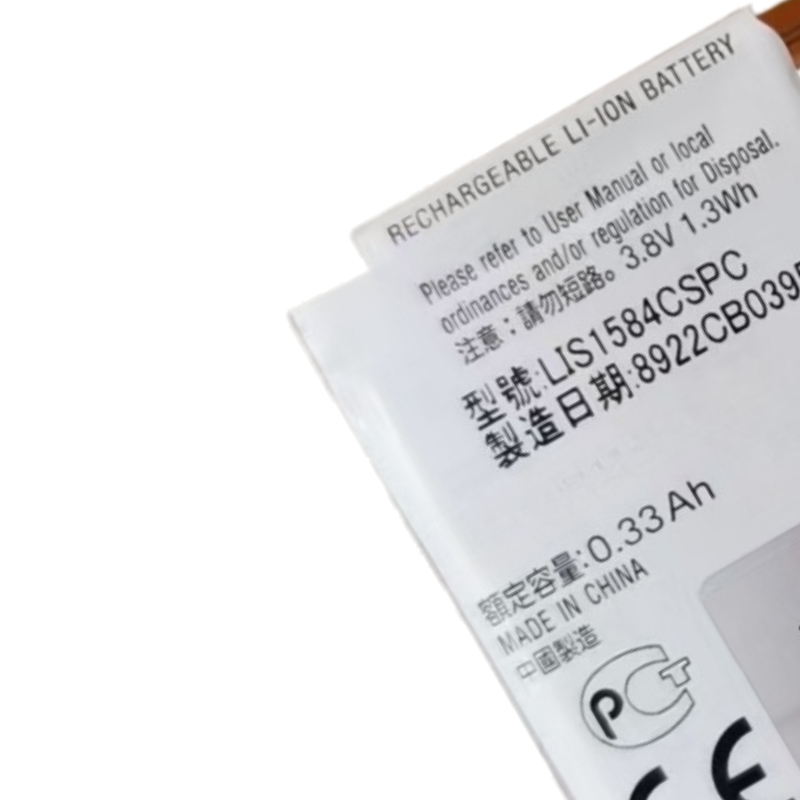 Baterai 3.8V 1.3Wh LIS1584CSPC - Rg Watches & Jewelry Gmbh ulasan dan harga
