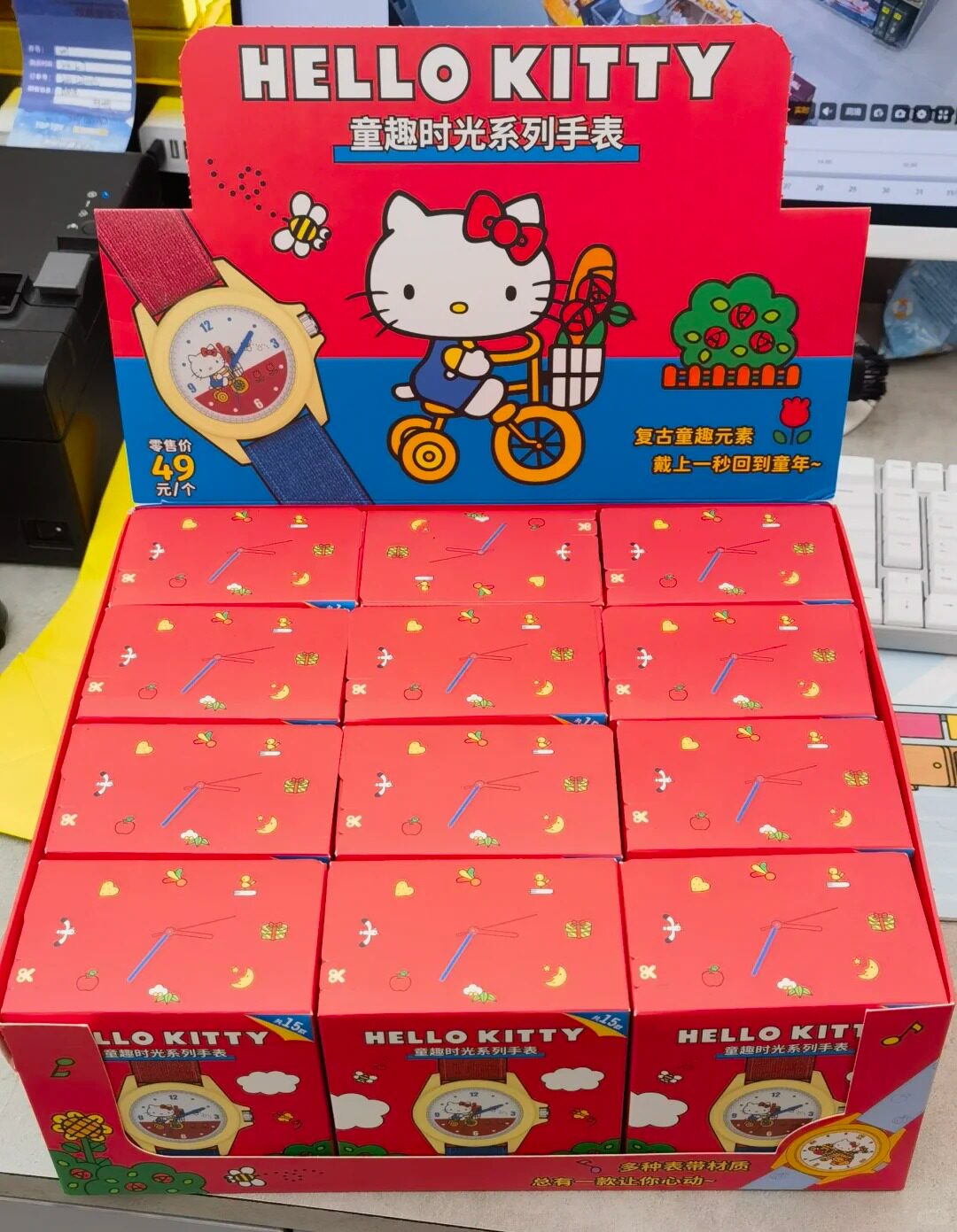 Sanrio Hello Kitty Seri Momen  - Moments Watches & Jewelry Vaughan Mills ulasan dan harga