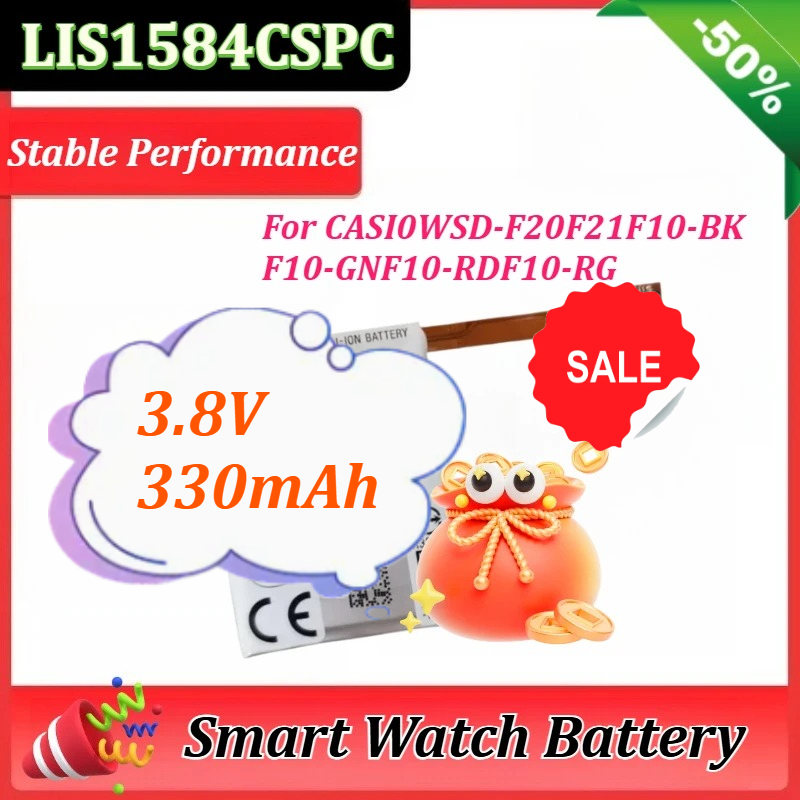 Baterai LIS1584CSPC 3.8V 330mA - Rg Watches & Jewelry Gmbh ulasan dan harga
