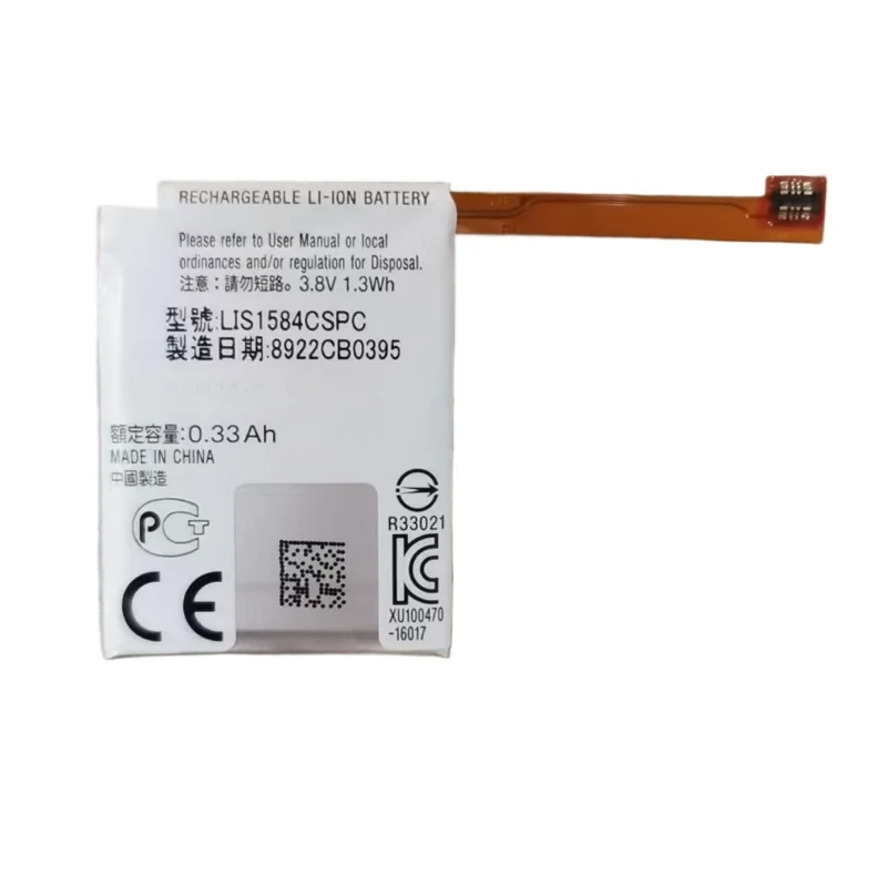 Baterai LIS1584CSPC 3.8V 330mA - Rg Watches & Jewelry Gmbh ulasan dan harga