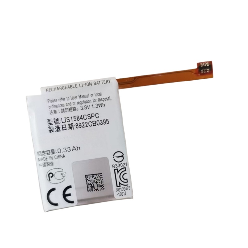 Baterai LIS1584CSPC 3.8V 330mA - Rg Watches & Jewelry Gmbh ulasan dan harga