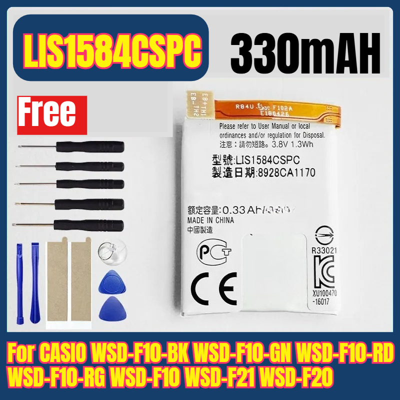 LIS1584CSPC 330mAH Baterai Jam - Rg Watches & Jewelry Gmbh ulasan dan harga
