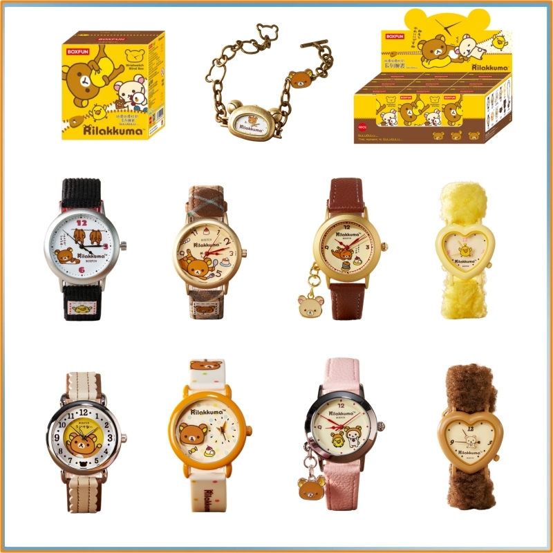 Jam Tangan Rilakkuma Blind Box - Moments Watches & Jewelry Vaughan Mills ulasan dan harga